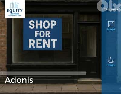 24 SQM Shop For Rent In Adonis Great Location #RK5427