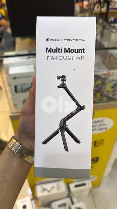 Insta360 Multi Mount