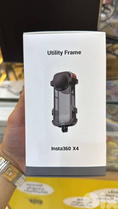 Insta360 Utility Frame x4