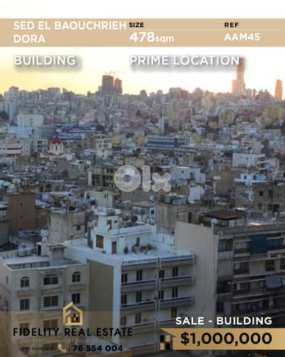 Building for sale in Sed El Baouchrieh AAM45 مبنى للبيع في سد البوشرية