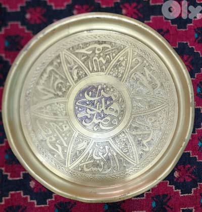 Copper Antiques | تحف نحاسية أنتيكا