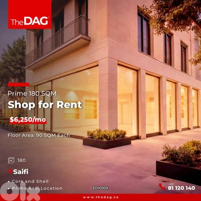 Prime 180 SQM Shop for Rent in Saifi محل للايجار
