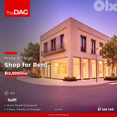 Prime 310 SQM Shop for Rent in Saifi محل للايجار