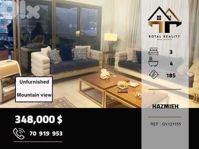 apartments for sale in Hazmiyeh baabda شقق للبيع في الحازمية بعبدا