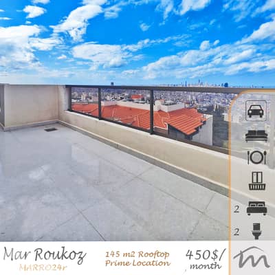 Mar Roukoz | Catchy 2 Bedrooms Rooftop with a Terrace | Sea/City View