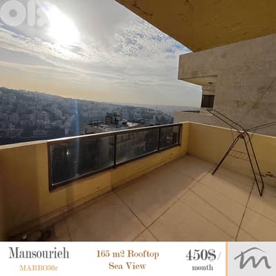 Mansourieh | Catchy 2 Bedrooms Rooftop with a Terrace | Sea/City View