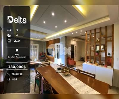 Luxury apartment for sale in dawhet aarmoun, aley/دوحة عرمون، عاليه