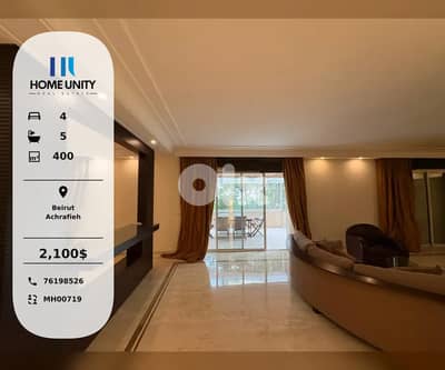 fully furnished apartment for rent in beirut - achrafieh