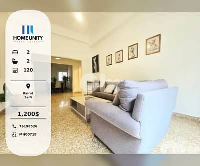 fully furnished apartment for rent in prime location achrafieh - saifi