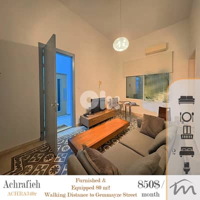 Ashrafieh | Signature | Furnished 2 Bedroom Apart | Prime Neighborhood