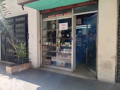 small shop for selling or exposing  and/or storage etc…