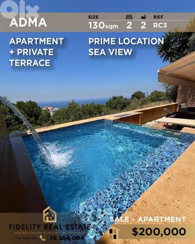 Apartment for sale in Adma RC3 شقة للبيع في أدما