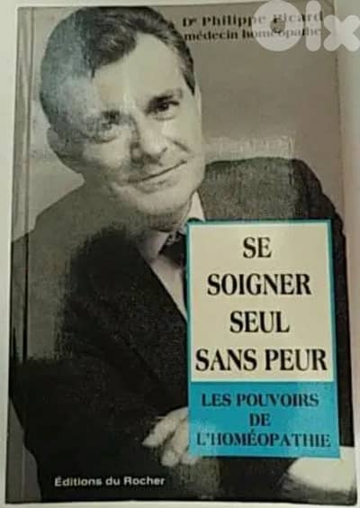 Se soigner seul sans peur
