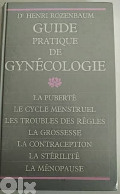 Le guide pratique de  gynécologie
