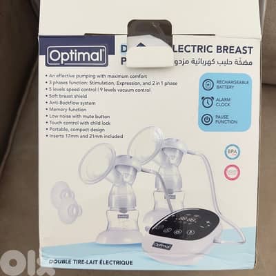 electrical breast pump like new