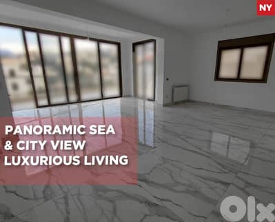 terrace & garden storage Qennabet Broummana/ قنابة برمانا REF#NY131878