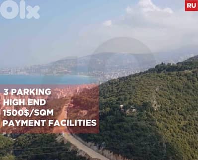 Sea & City view ZOUK MIKAEL - EL QORNE/زوق مكايل - القرنة REF#RU131879