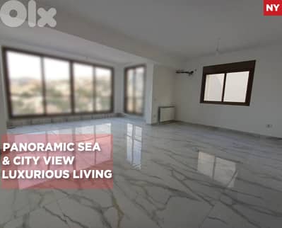 16sqm terrace/AC/Qennabet Broummana/ قنّابة برمانا ! REF#NY131881 !