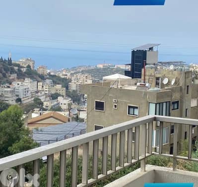 شقة للبيع في مزرعة يشوع Apartment for sale in Mazraat Yachouh