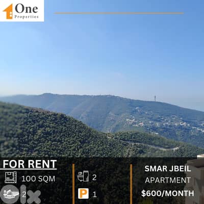 APARTMENT FOR RENT IN SMAR JBEIL/ BATROUN