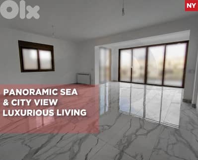 terrace & garden,parking Qennabet Broummana/قنابة برمانا REF#NY131884