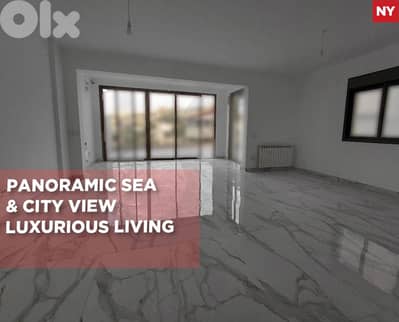 storage room,Heating Qennabet Broummana/قنابة برمانا REF#NY131886