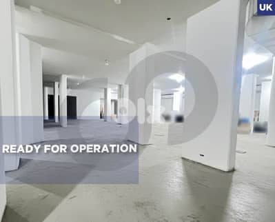 Open plan warehouse Ramlet el Bayda/ رملة البيضاء REF# UK130918