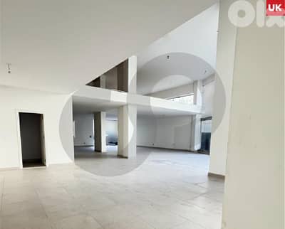 High visibility commercial space/UNESCO-اونيسكو REF#UK130732