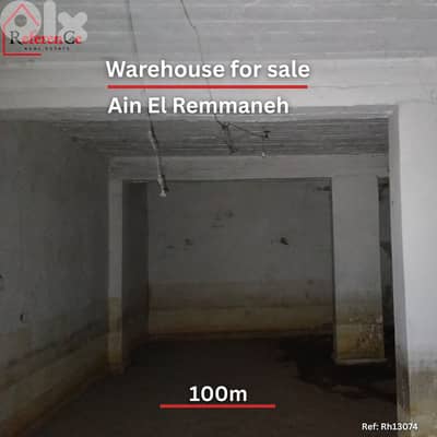 Warehouse for sale in Ai El Remmaneh مستودع للبيع في عين الرمانة