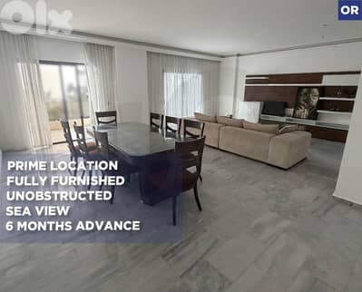 Parking,balcony,Artesian well Dawhet el Hoss/دوحة الحوص REF#OR131890