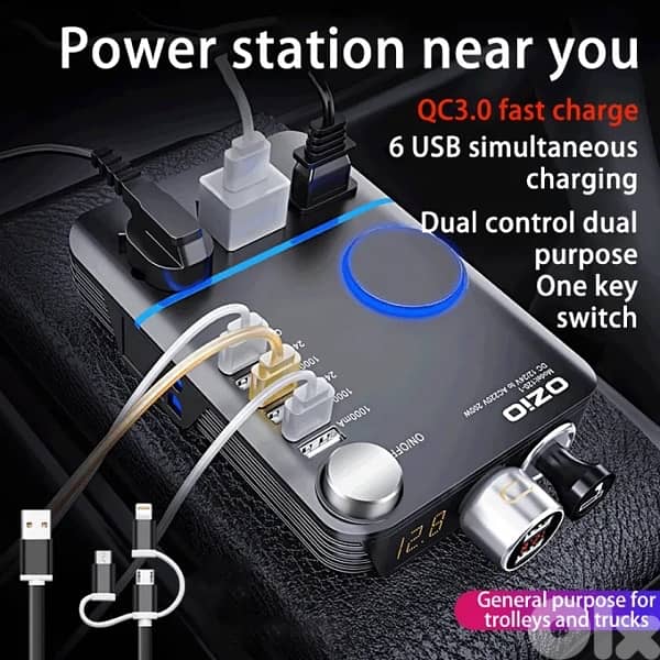 car inverter Ozio 2