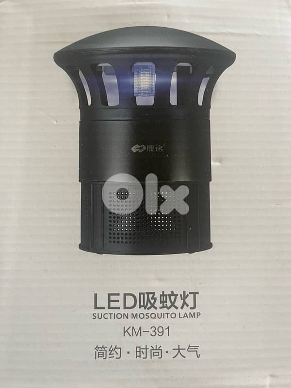 led suction mosquito trap 6