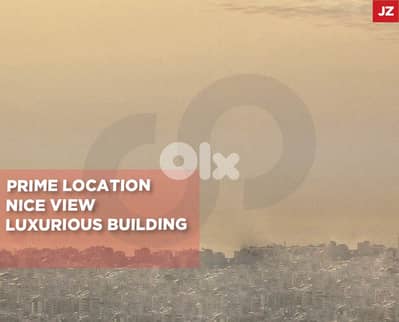 Heating System,Storage Room Baabda/بعبدا REF#JZ131893