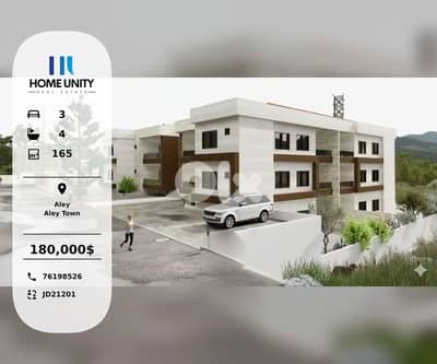 brand new luxurious apartment for sale in aley town , prime location