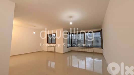 3-Bedroom Apartment in a Quiet Achrafieh Neighborhood