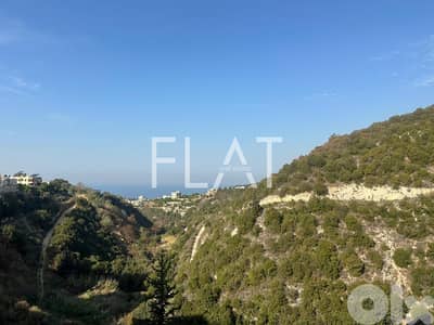 Apartment for Sale in Bouar - شقة للبيع في البوار