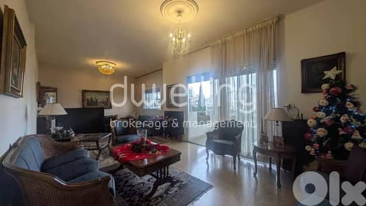 3-Bedroom Apartment with Parking in Achrafieh