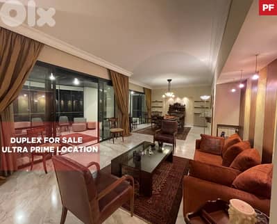 Maid’s room/BALCONY/ELEVATOR/hazmieh/الحازمية ! REF#PF131906 !