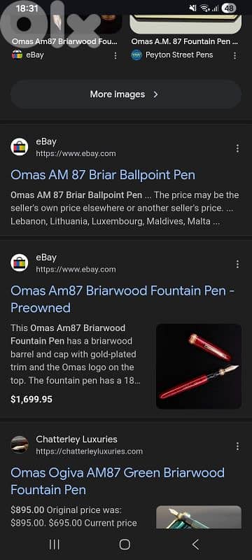 amchit hay k3arbe had mini market smaher 2