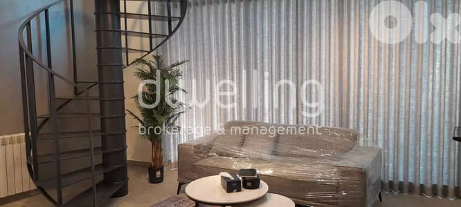 Stunning 1-Bedroom Loft in Prime Achrafieh Location