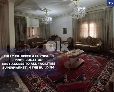 3 balconies, Heating system, Majdalaya, Zgharta/مجدليا REF#TS131909