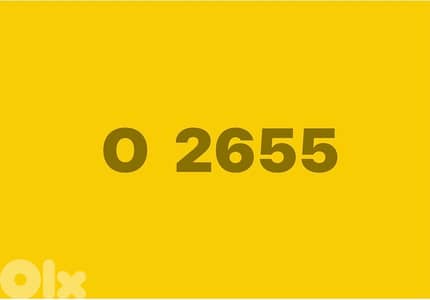 صك تخصيص جاهز.