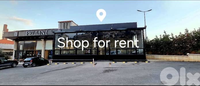 For info call 78989898