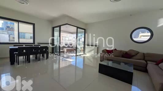 Furnished 2-Bedroom in Achrafieh – Carré d’Or