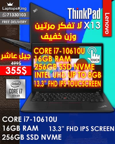 LENOVO THINKPAD X13 CORE i7-10610U 14” FHD SCREEN LAPTOP