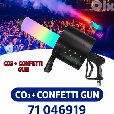 CO₂ Gun co2 confetti  – Professional Party & Stage Effect Blaster