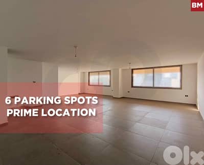 6 parking spots, prime location ,Sarba/صربا REF#BM131917