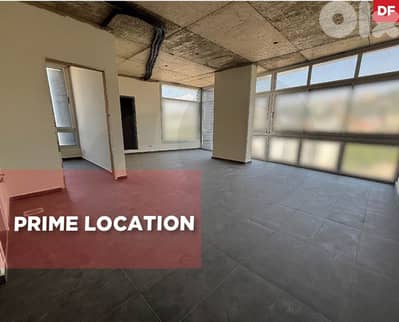 office - brand new commercial center- prime Dbayeh REF#DF125090