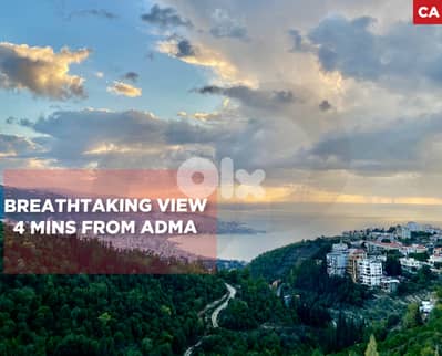 BALCONY/ELEVATOR/Fatqa/فتقا ! REF#CA131922 !