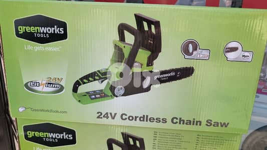 professional battery kit